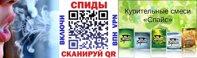 Бутират BDO 33%  купить  сайты  мега tor  Николаевск 