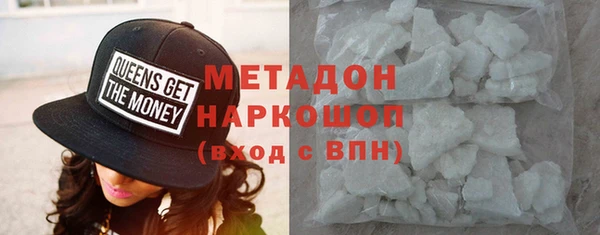 дживик Алексеевка