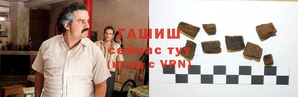 дживик Алексеевка