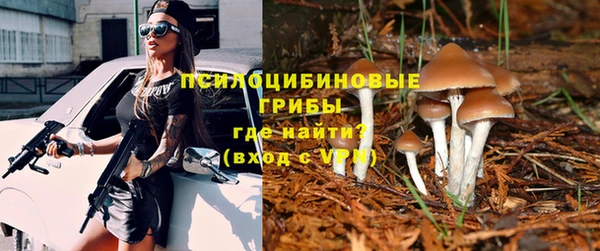 дистиллят марихуана Алзамай