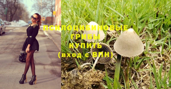 дистиллят марихуана Алзамай