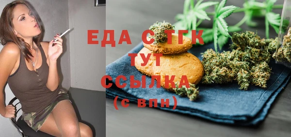 дживик Алексеевка