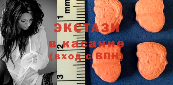 гидра Алексин