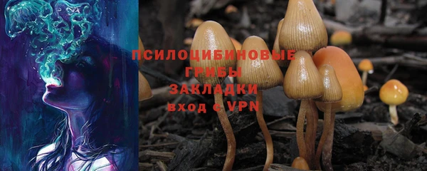 дистиллят марихуана Алзамай
