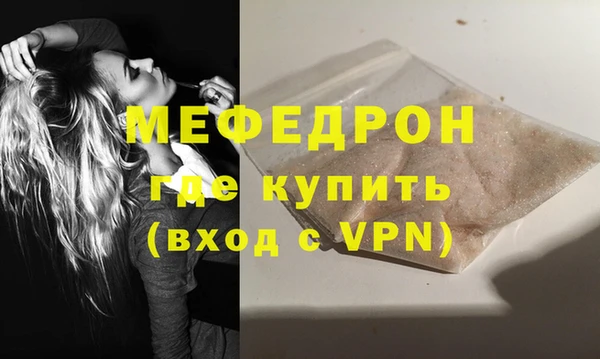 спиды Иннополис