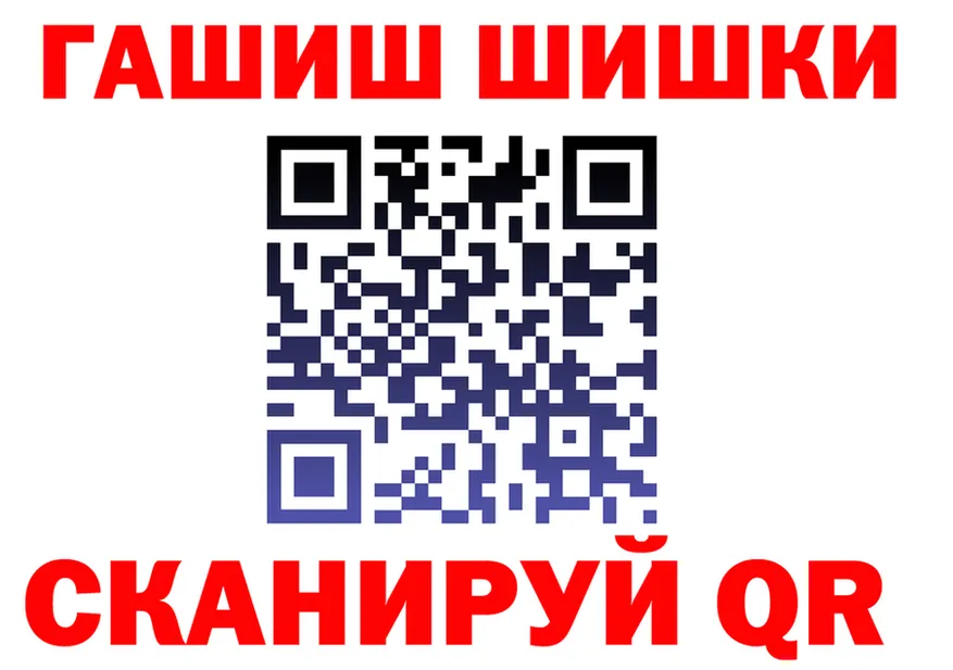 Канабис VHQ tor darknet MEGA Николаевск
